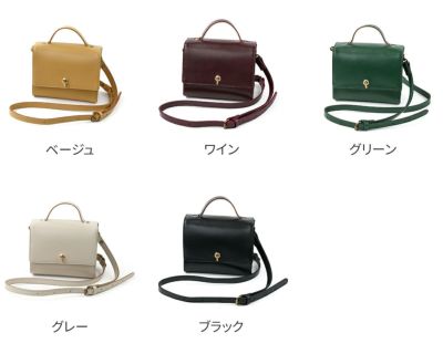 TIDEWAY タイドウェイ MOSS モス SWITCH BAG T3099