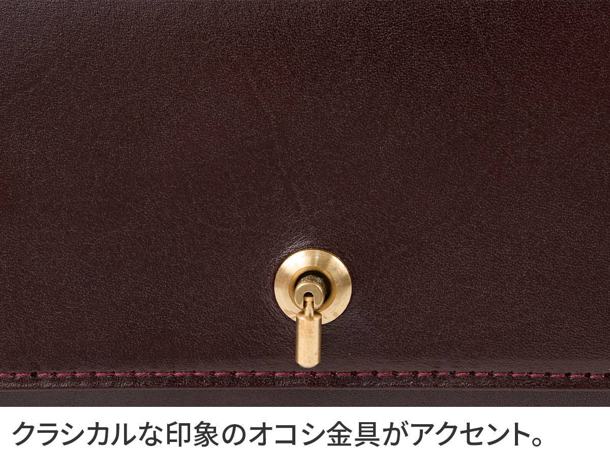 TIDEWAY タイドウェイ MOSS モス SWITCH BAG T3099