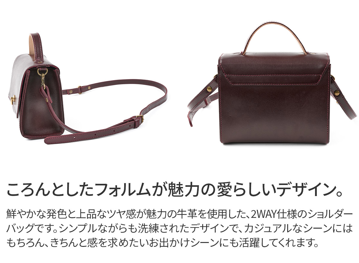 TIDEWAY タイドウェイ MOSS モス SWITCH BAG T3099