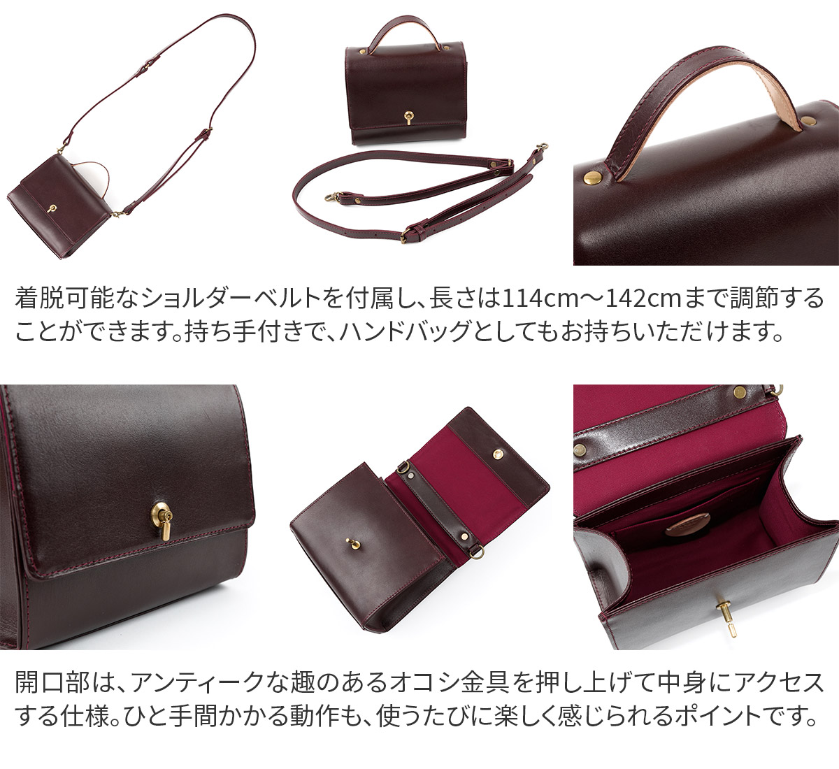 TIDEWAY タイドウェイ MOSS モス SWITCH BAG T3099