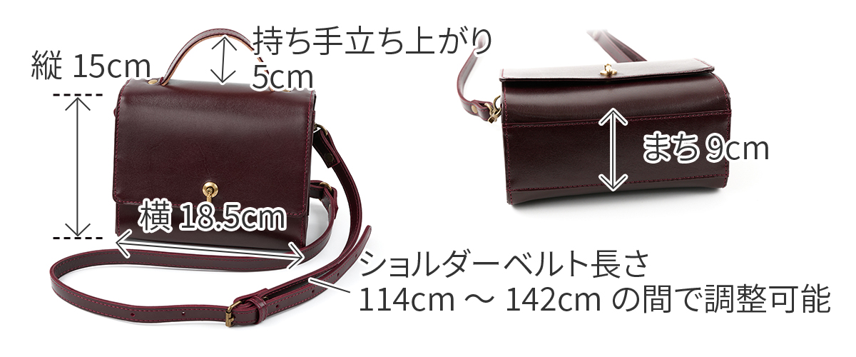 TIDEWAY タイドウェイ MOSS モス SWITCH BAG T3099
