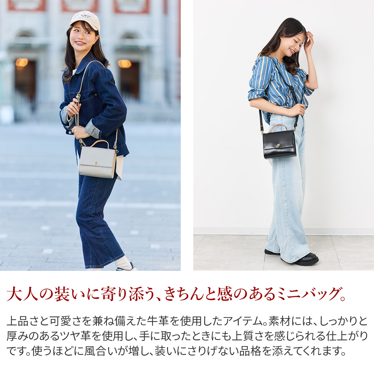 TIDEWAY タイドウェイ MOSS モス SWITCH BAG T3099