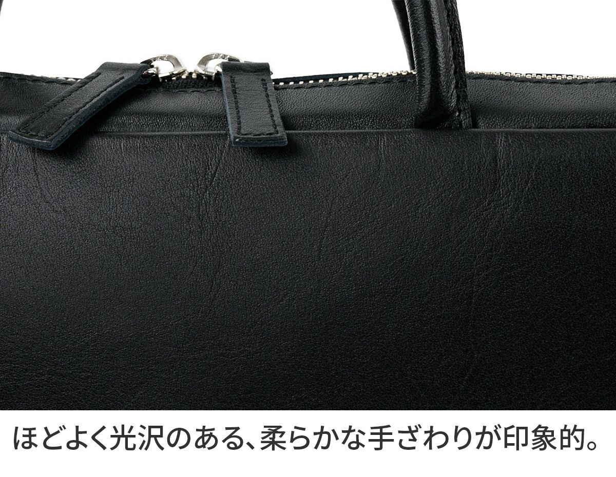 TIDEWAY タイドウェイ ICY DOCUMENT 2WAYBAG T3024