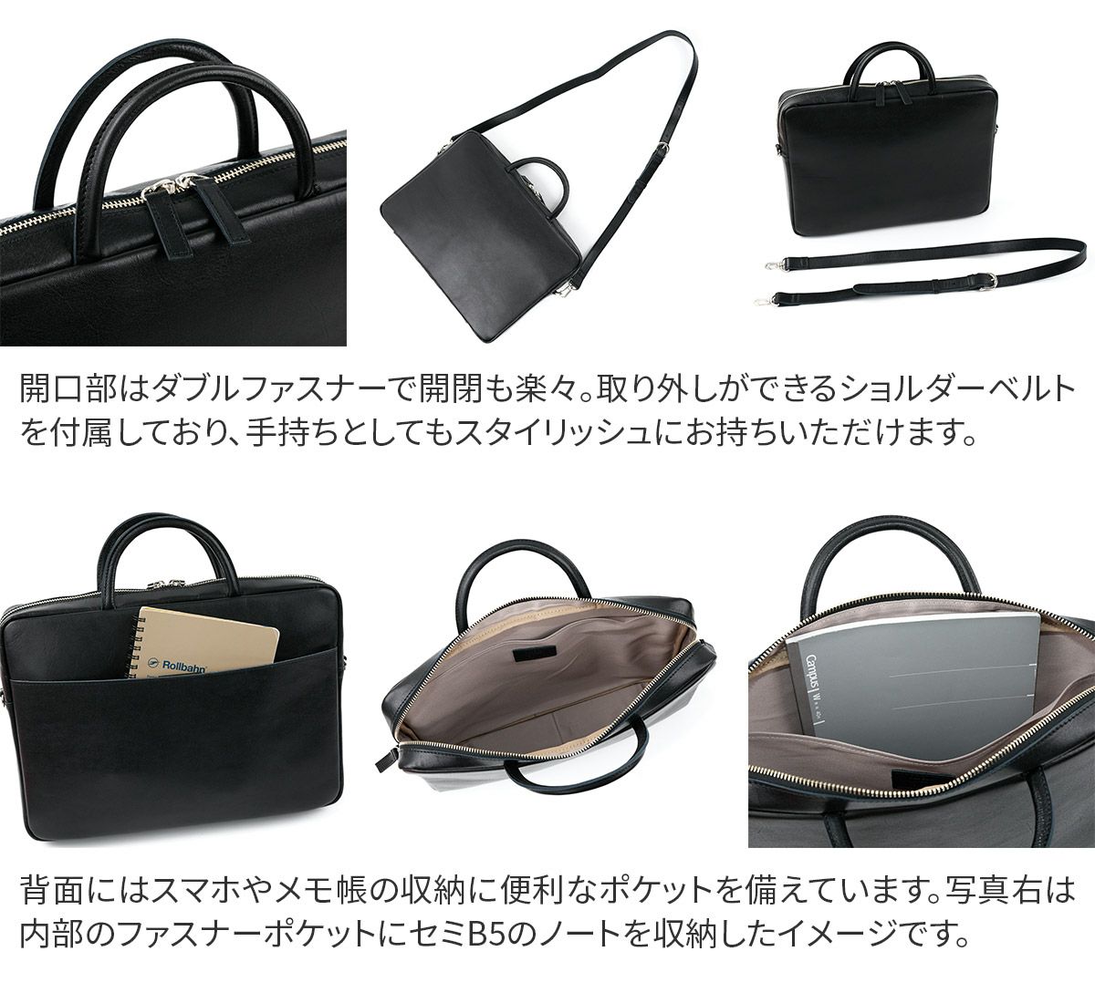 TIDEWAY タイドウェイ ICY DOCUMENT 2WAYBAG T3024