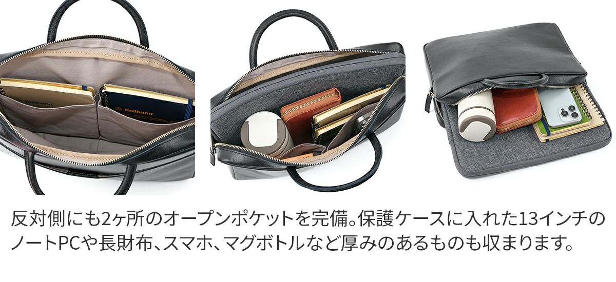 TIDEWAY タイドウェイ ICY DOCUMENT 2WAYBAG T3024