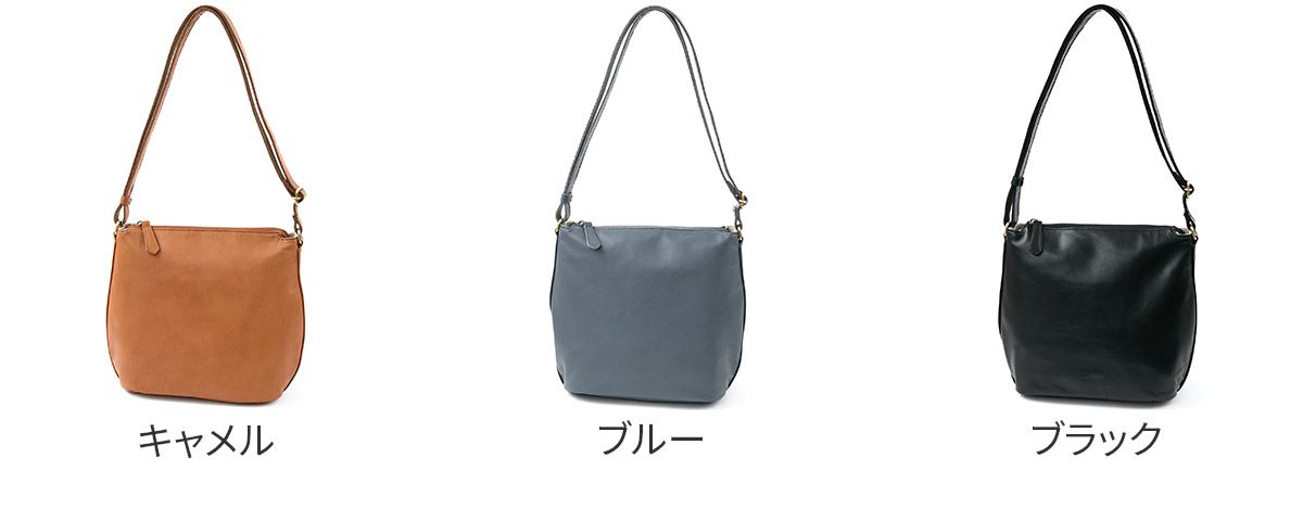 Dakota ダコタ ブリーズ ショルダーバッグ 1034782