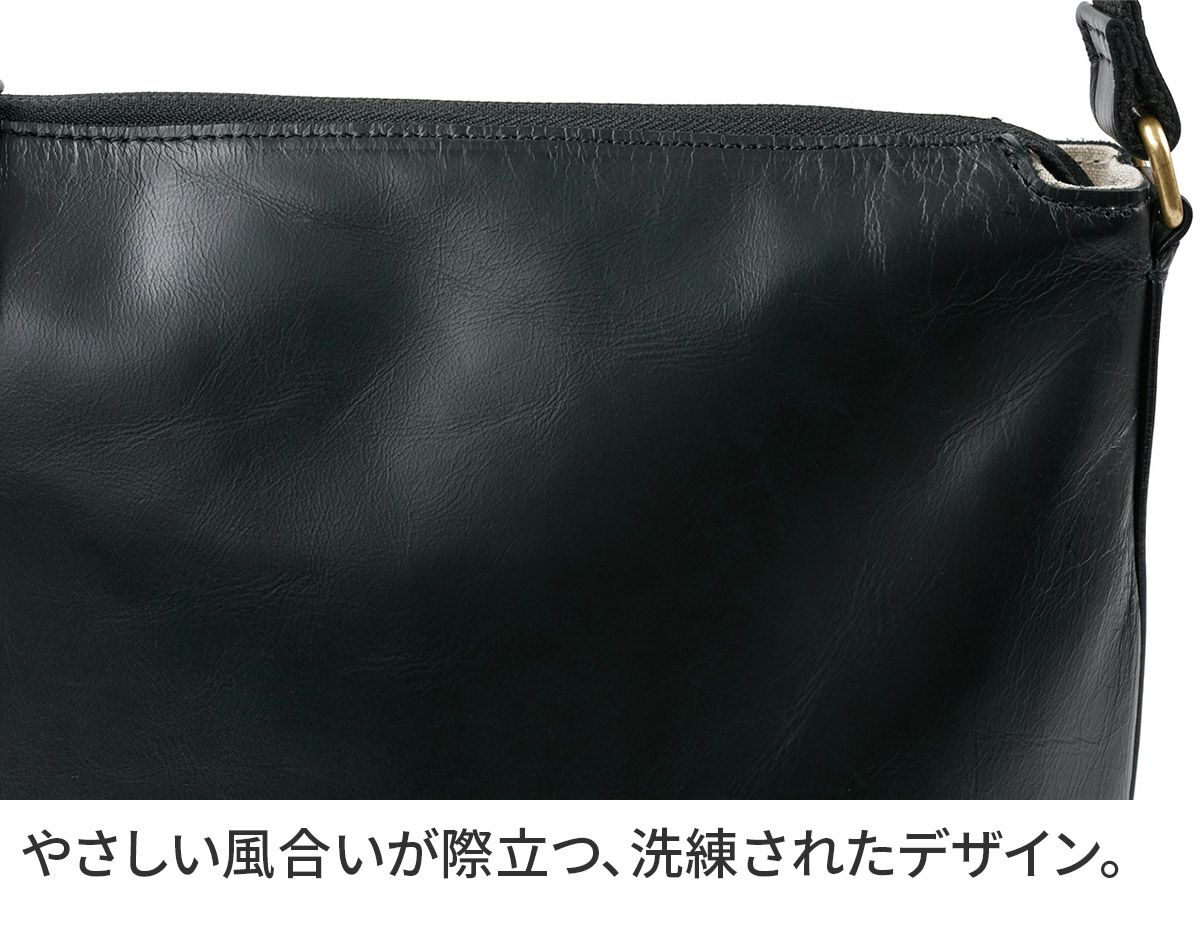 Dakota ダコタ ブリーズ ショルダーバッグ 1034782