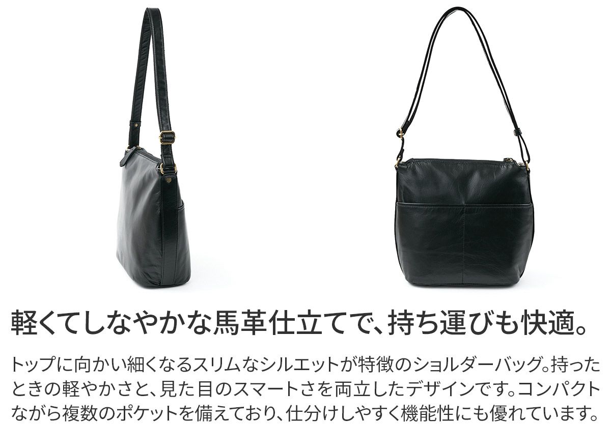 Dakota ダコタ ブリーズ ショルダーバッグ 1034782