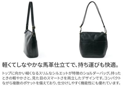 Dakota ダコタ ブリーズ ショルダーバッグ 1034782