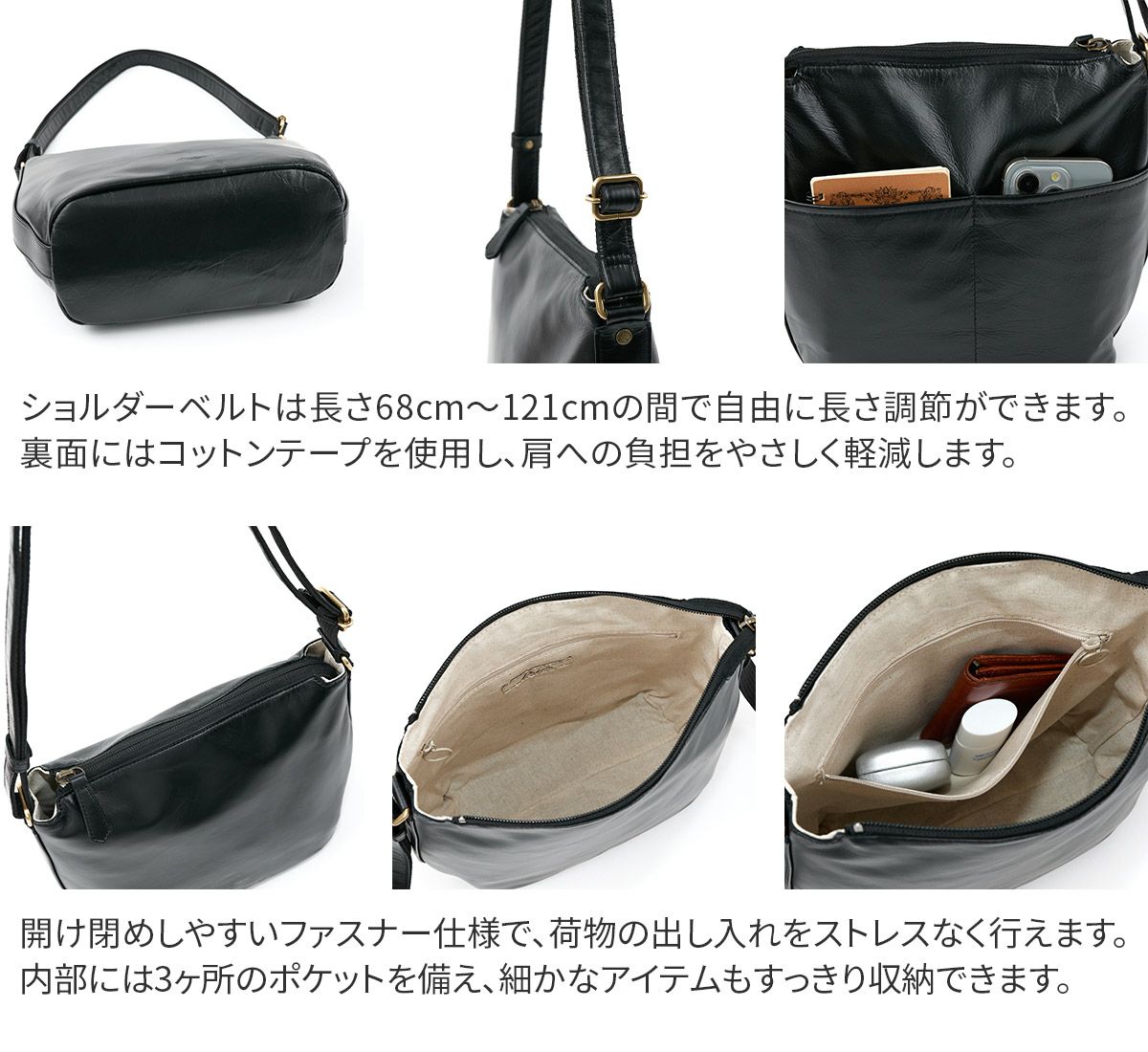 Dakota ダコタ ブリーズ ショルダーバッグ 1034782