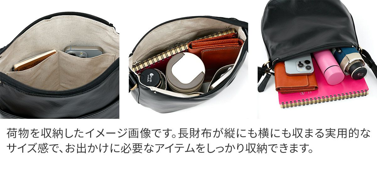 Dakota ダコタ ブリーズ ショルダーバッグ 1034782