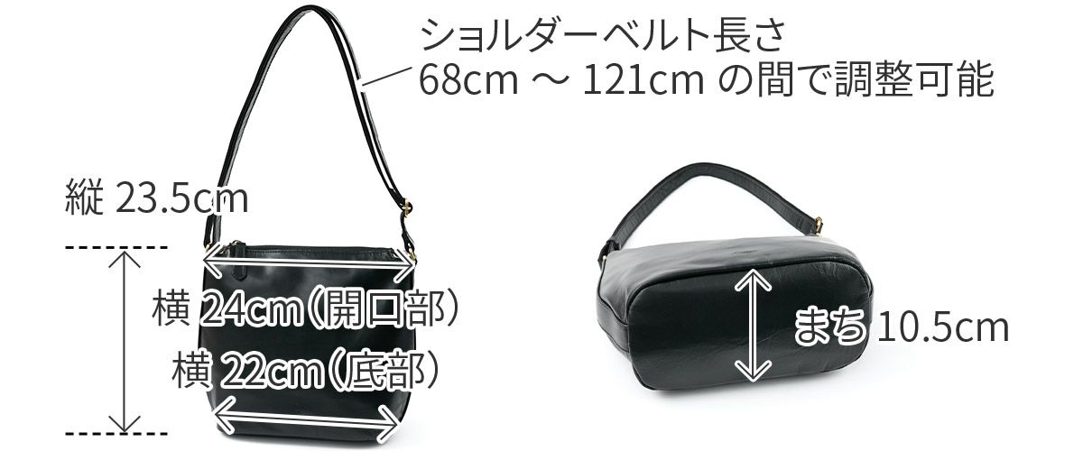 Dakota ダコタ ブリーズ ショルダーバッグ 1034782