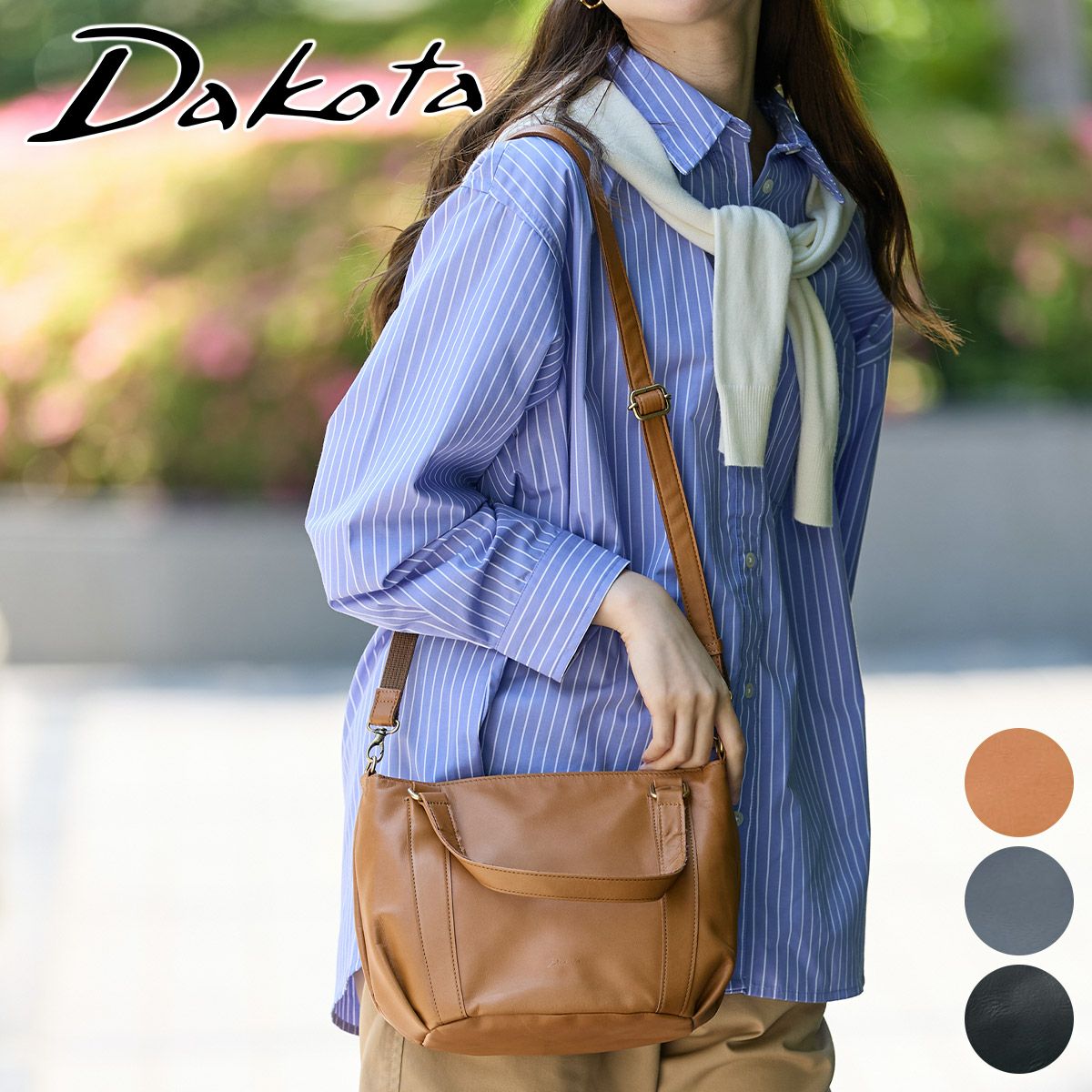 Dakota ダコタ ブリーズ 2WAYショルダーバッグ 1034781