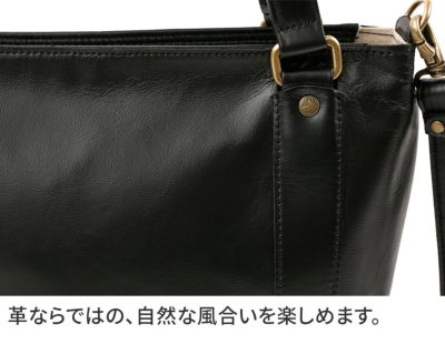 Dakota ダコタ ブリーズ 2WAYショルダーバッグ 1034781