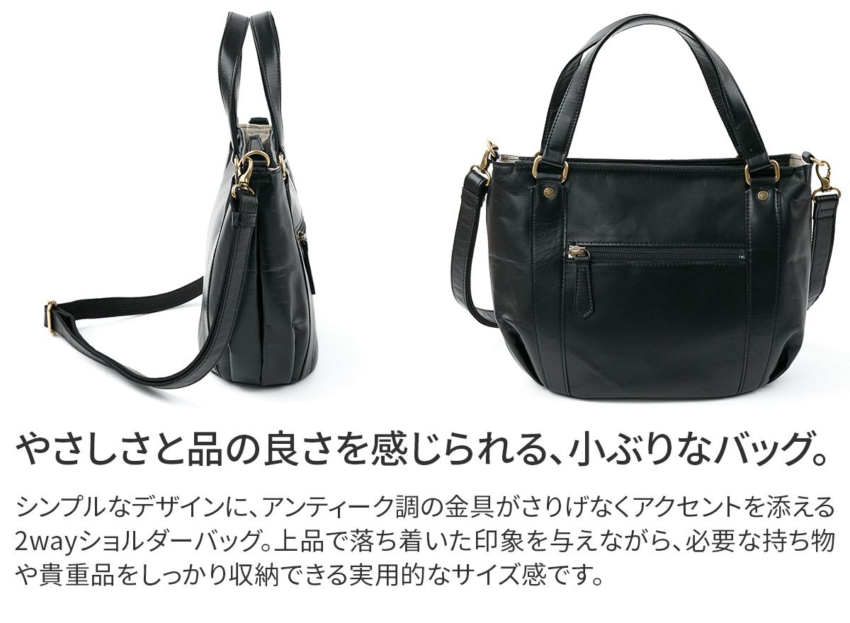 Dakota ダコタ ブリーズ 2WAYショルダーバッグ 1034781