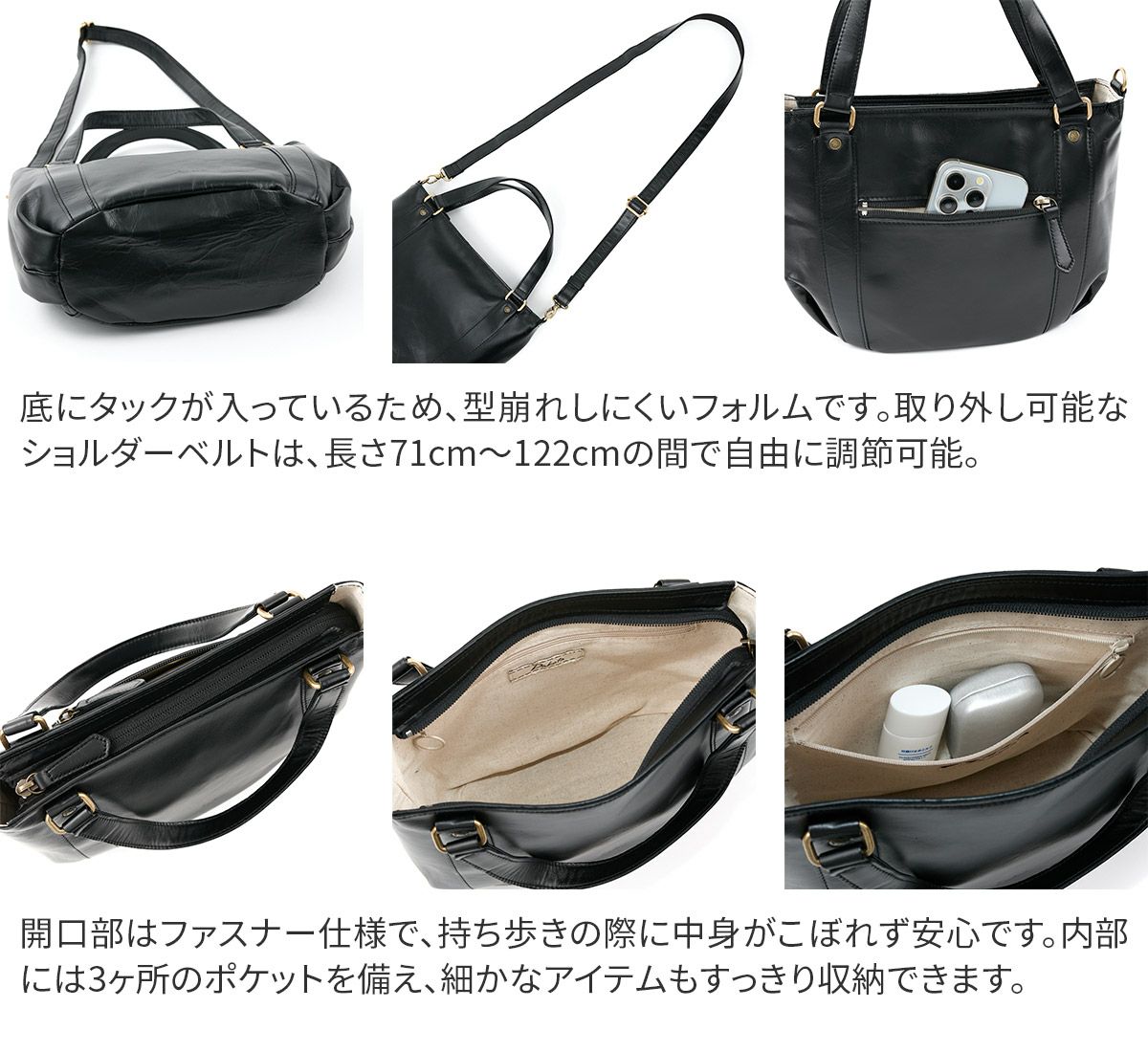 Dakota ダコタ ブリーズ 2WAYショルダーバッグ 1034781