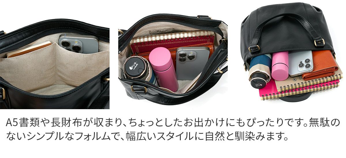 Dakota ダコタ ブリーズ 2WAYショルダーバッグ 1034781