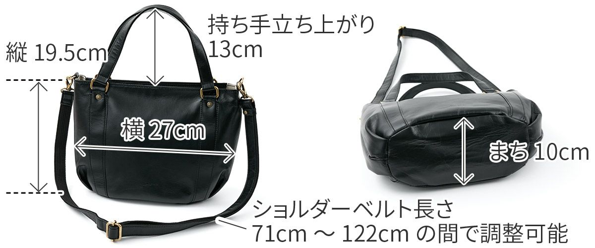 Dakota ダコタ ブリーズ 2WAYショルダーバッグ 1034781