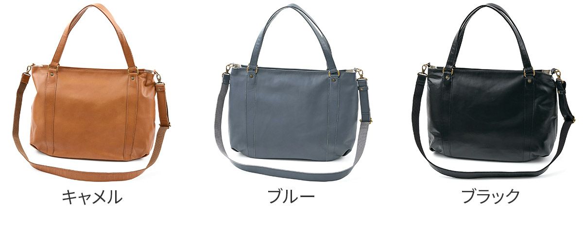 Dakota ダコタ ブリーズ 2WAYショルダーバッグ 1034780