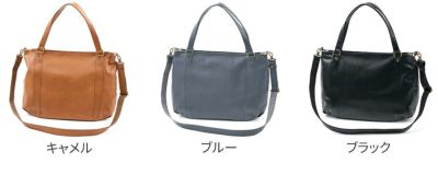Dakota ダコタ ブリーズ 2WAYショルダーバッグ 1034780