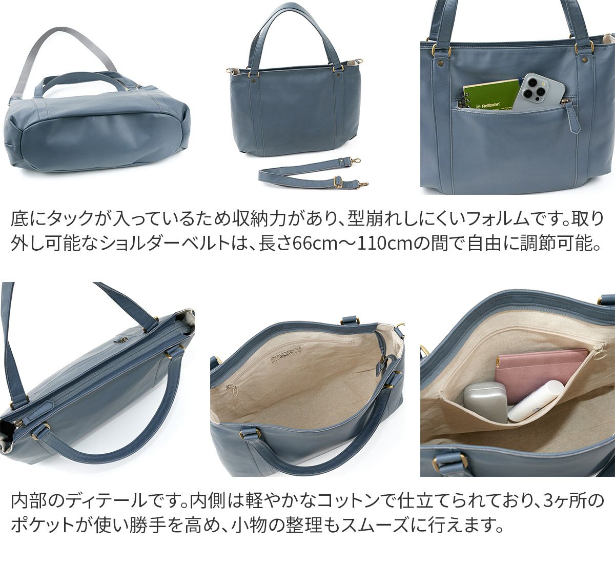 Dakota ダコタ ブリーズ 2WAYショルダーバッグ 1034780