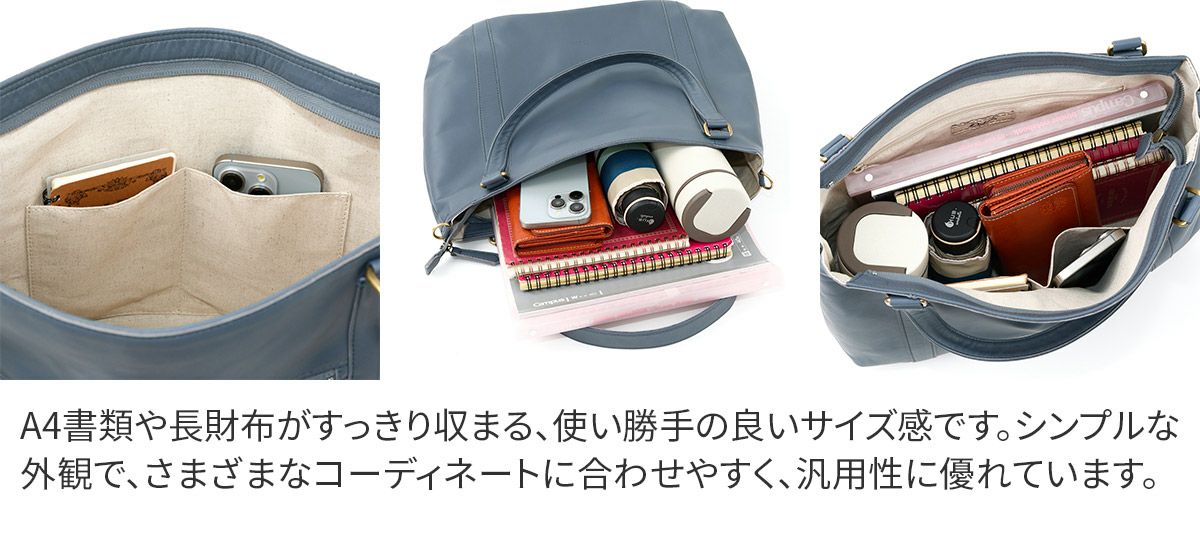 Dakota ダコタ ブリーズ 2WAYショルダーバッグ 1034780