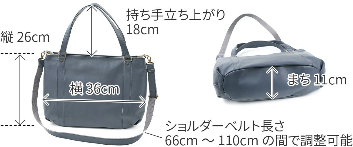 Dakota ダコタ ブリーズ 2WAYショルダーバッグ 1034780