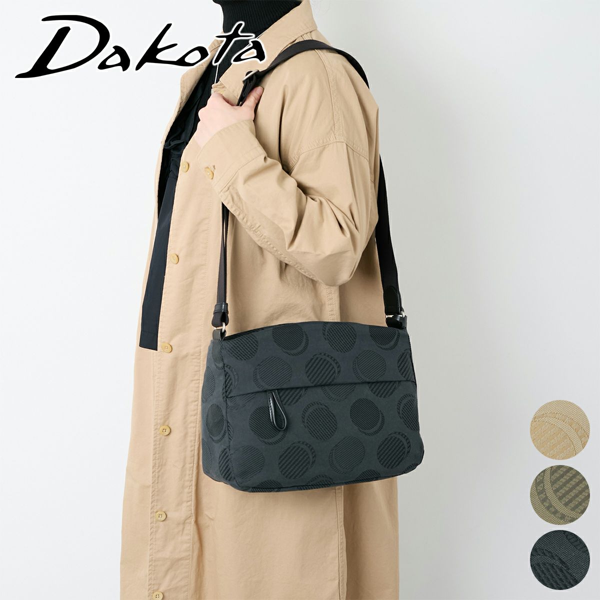 Dakota ダコタ ロヴェッタ ショルダーバッグ 1531664