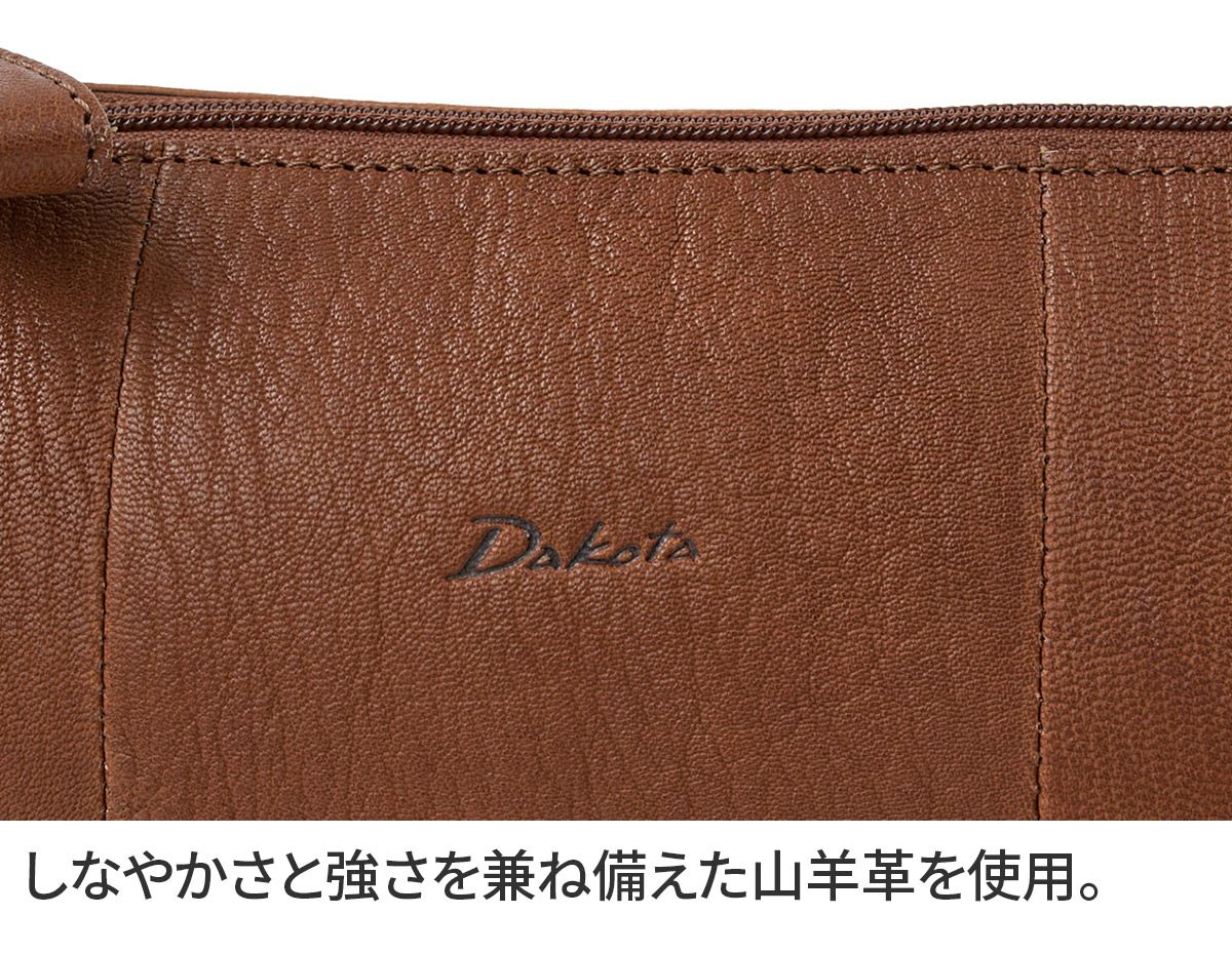 Dakota ダコタ ヤロップ ショルダーバッグ 1034434