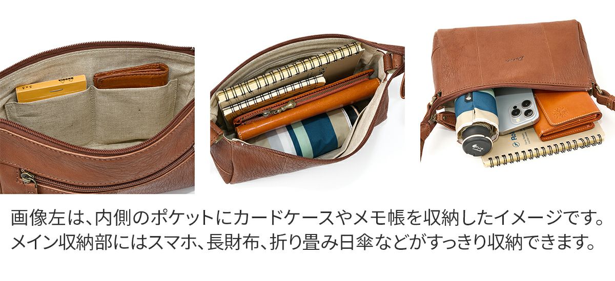 Dakota ダコタ ヤロップ ショルダーバッグ 1034434