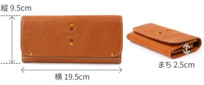 Dakota ダコタ ペルリーネ 小銭入れ付き長財布 0031702