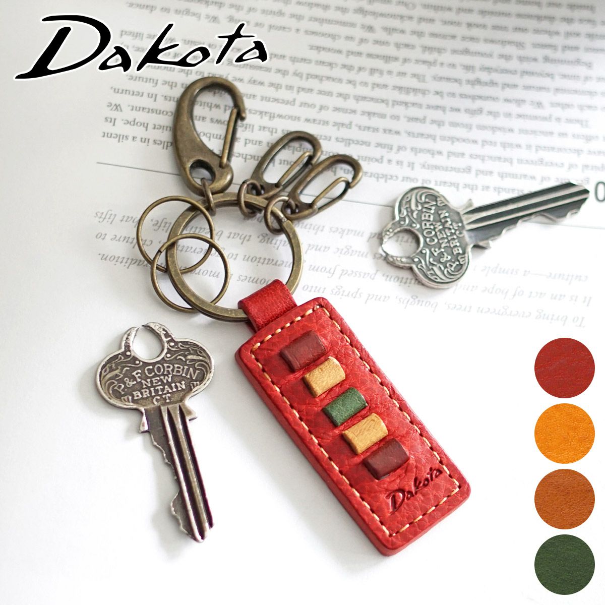 Dakota ダコタ ペルリーネ キーホルダー 0031705 | こだわりのブランド