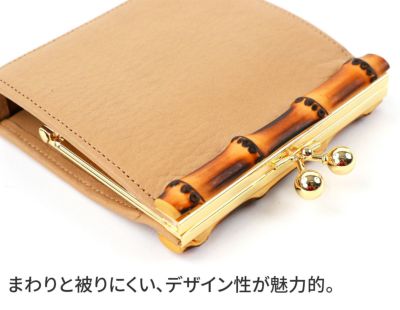 POMTATA ポンタタ BAM SHORT WALLET P2567