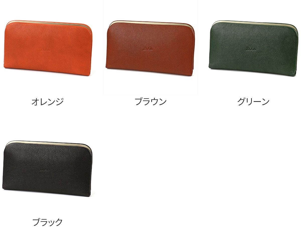 Dakota ダコタ グラツィア がま口長財布 0036544