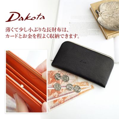 Dakota ダコタ グラツィア がま口長財布 0036544