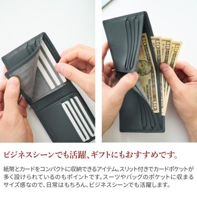 Dakota BLACK LABEL ダコタ ブラックレーベル ショジ 二つ折り財布 0620041