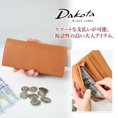 Dakota BLACK LABEL ダコタ ブラックレーベル ショジ 小銭入れ付き長財布 0620042