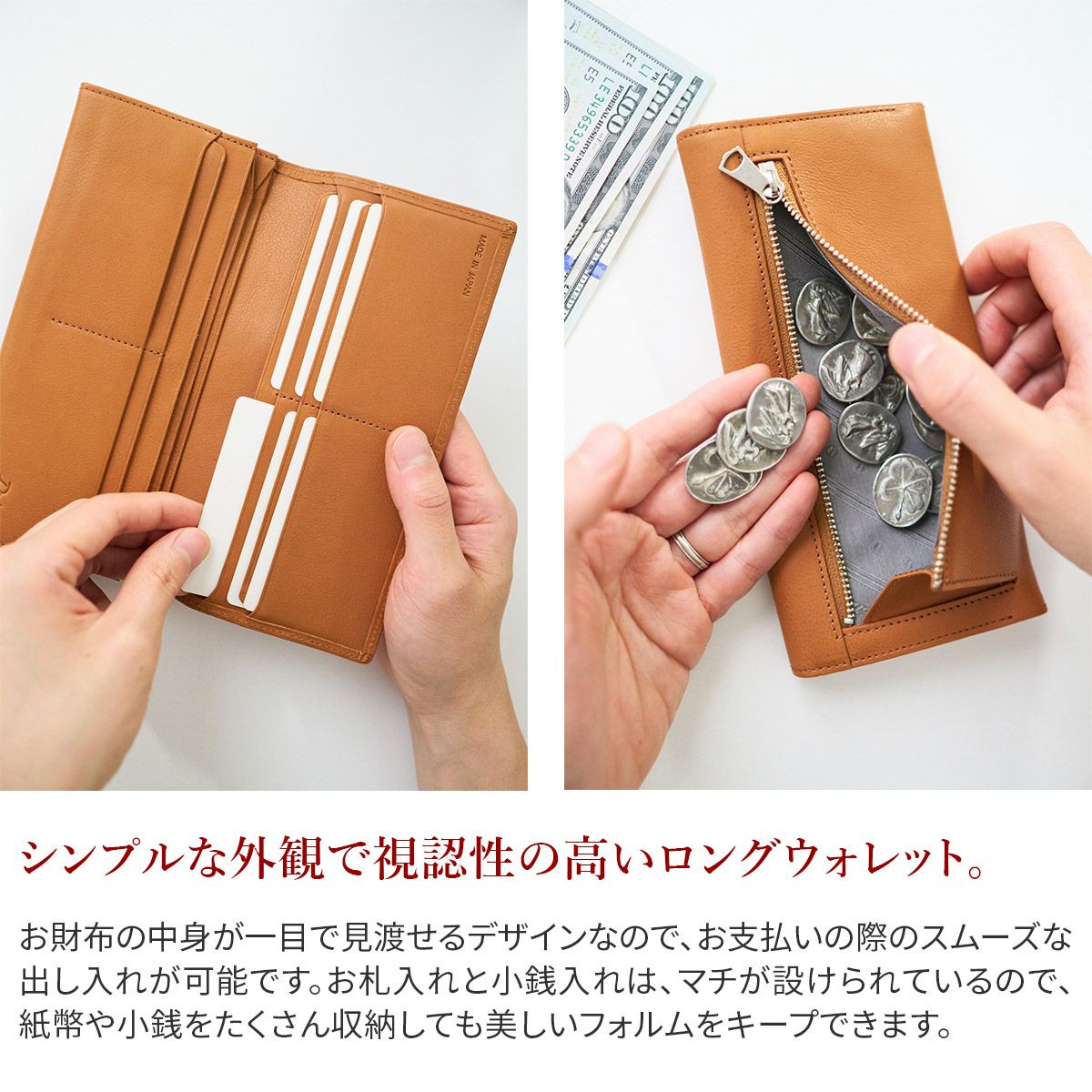 Dakota BLACK LABEL ダコタ ブラックレーベル ショジ 小銭入れ付き長財布 0620042