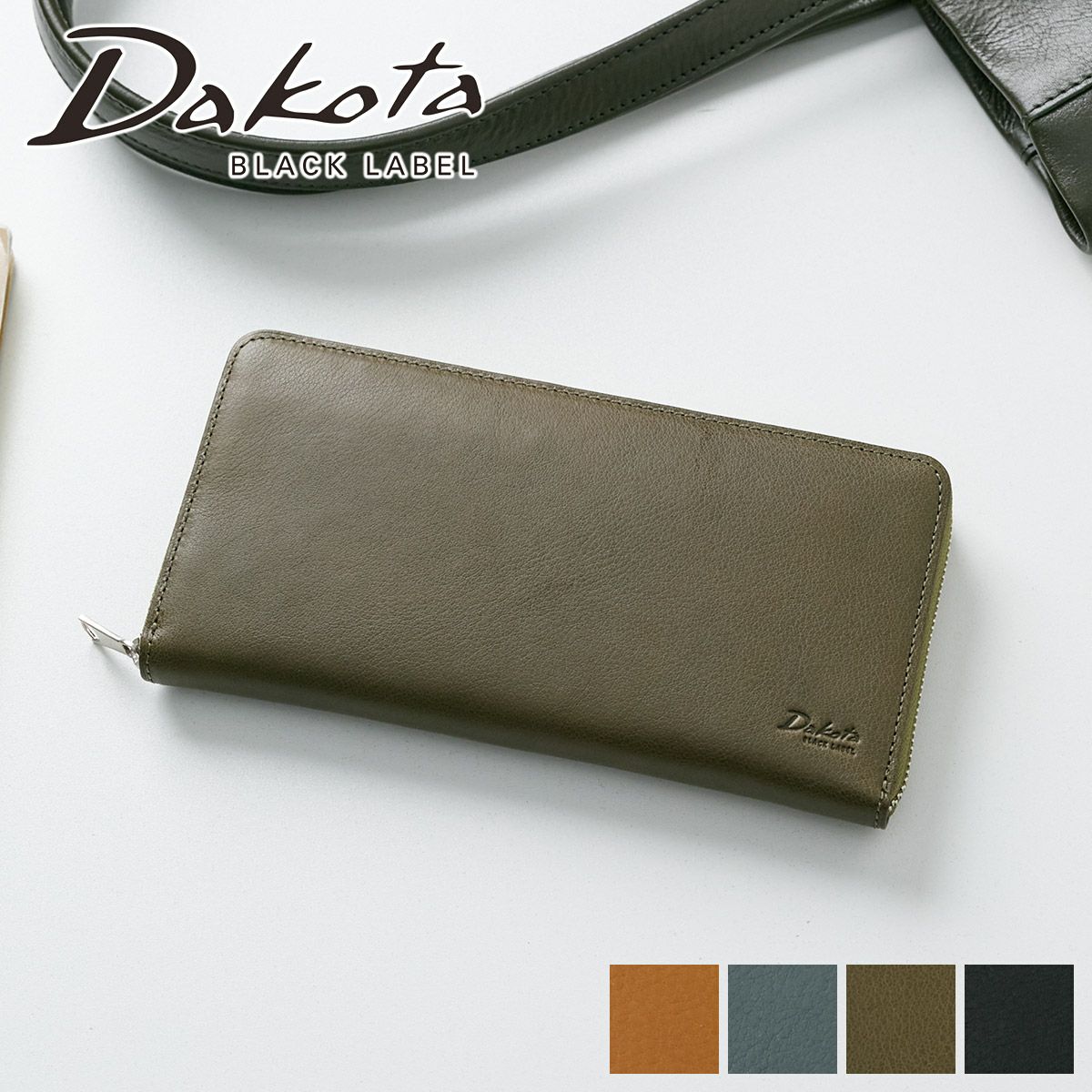 Dakota BLACK LABEL ダコタ ブラックレーベル ショジ 小銭入れ付き長