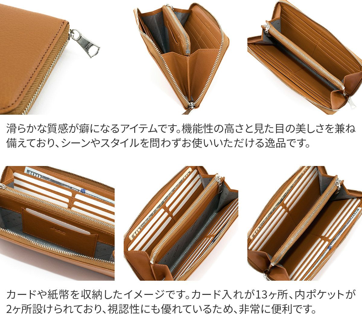 Dakota BLACK LABEL ダコタ ブラックレーベル ショジ 小銭入れ付き長財布（ラウンドファスナー式 ） 0620043