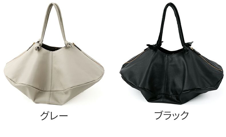 POMTATA ポンタタ ENVAN TOTE L P2514