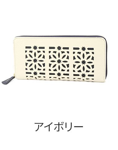 genten ゲンテン cut work カットワーク 小銭入れ付き長財布（ラウンドファスナー式 ） 49493(42191)