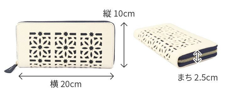 genten ゲンテン cut work カットワーク 小銭入れ付き長財布（ラウンドファスナー式 ） 49493(42191)