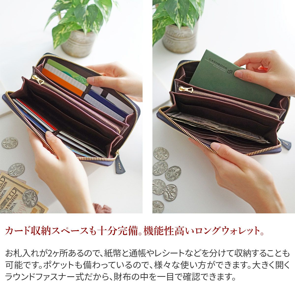 genten ゲンテン cut work カットワーク 小銭入れ付き長財布（ラウンドファスナー式 ） 49493(42191)