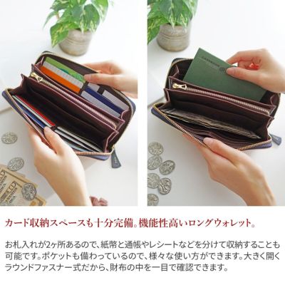 genten ゲンテン cut work カットワーク 小銭入れ付き長財布（ラウンドファスナー式 ） 49493(42191)