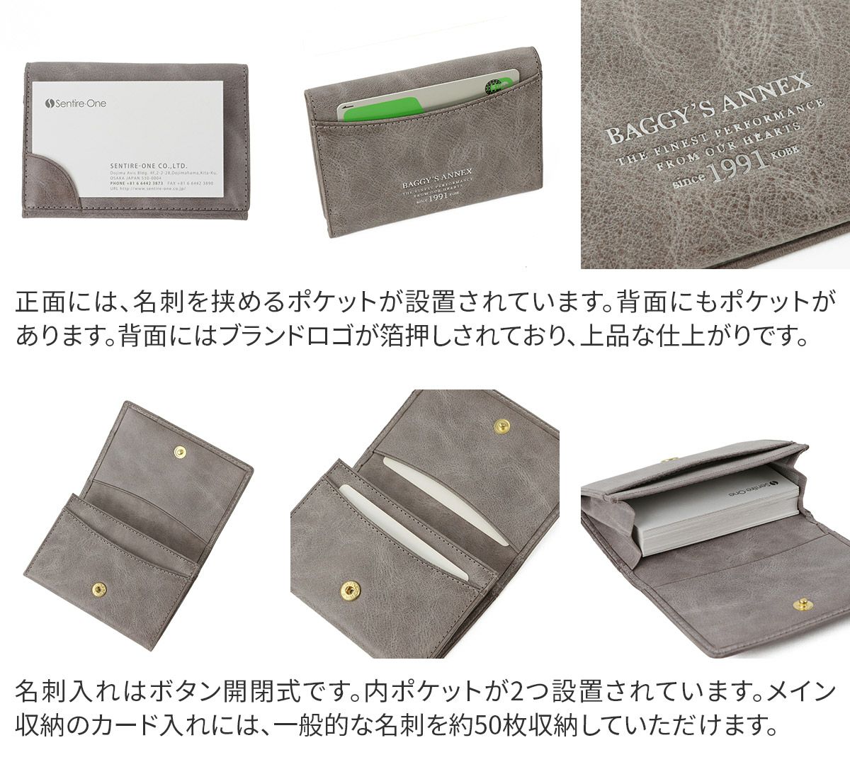 BAGGY'S ANNEX バギーズアネックス FOG leather (フォグレザー) 名刺入れ LZYS-7006