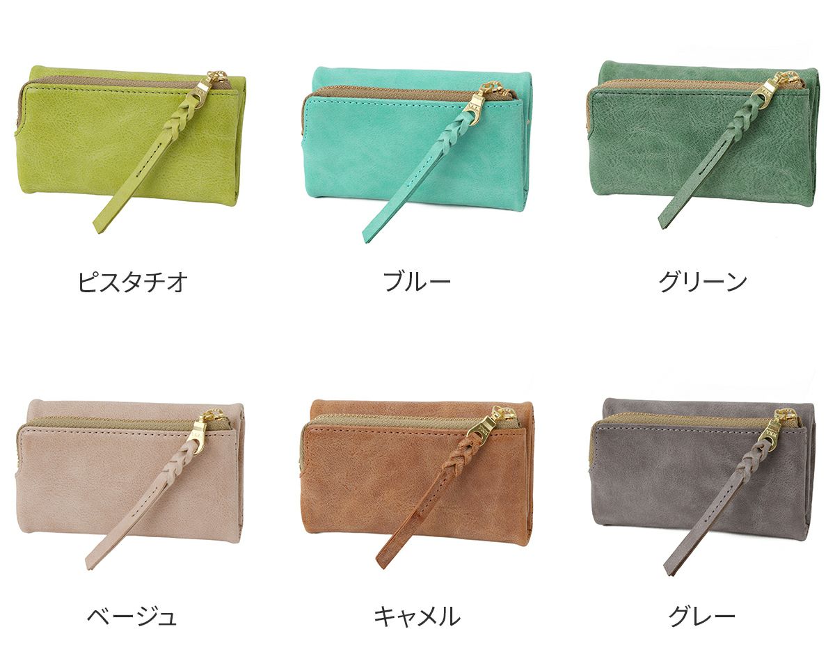 BAGGY'S ANNEX バギーズアネックス FOG leather (フォグレザー) キーケース LZYS-7007