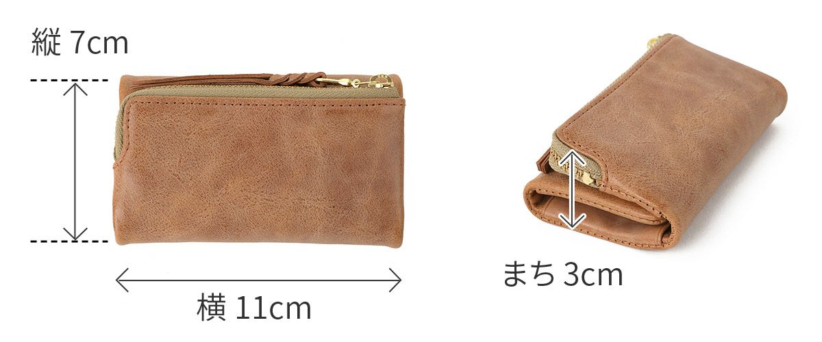 BAGGY'S ANNEX バギーズアネックス FOG leather (フォグレザー) キーケース LZYS-7007