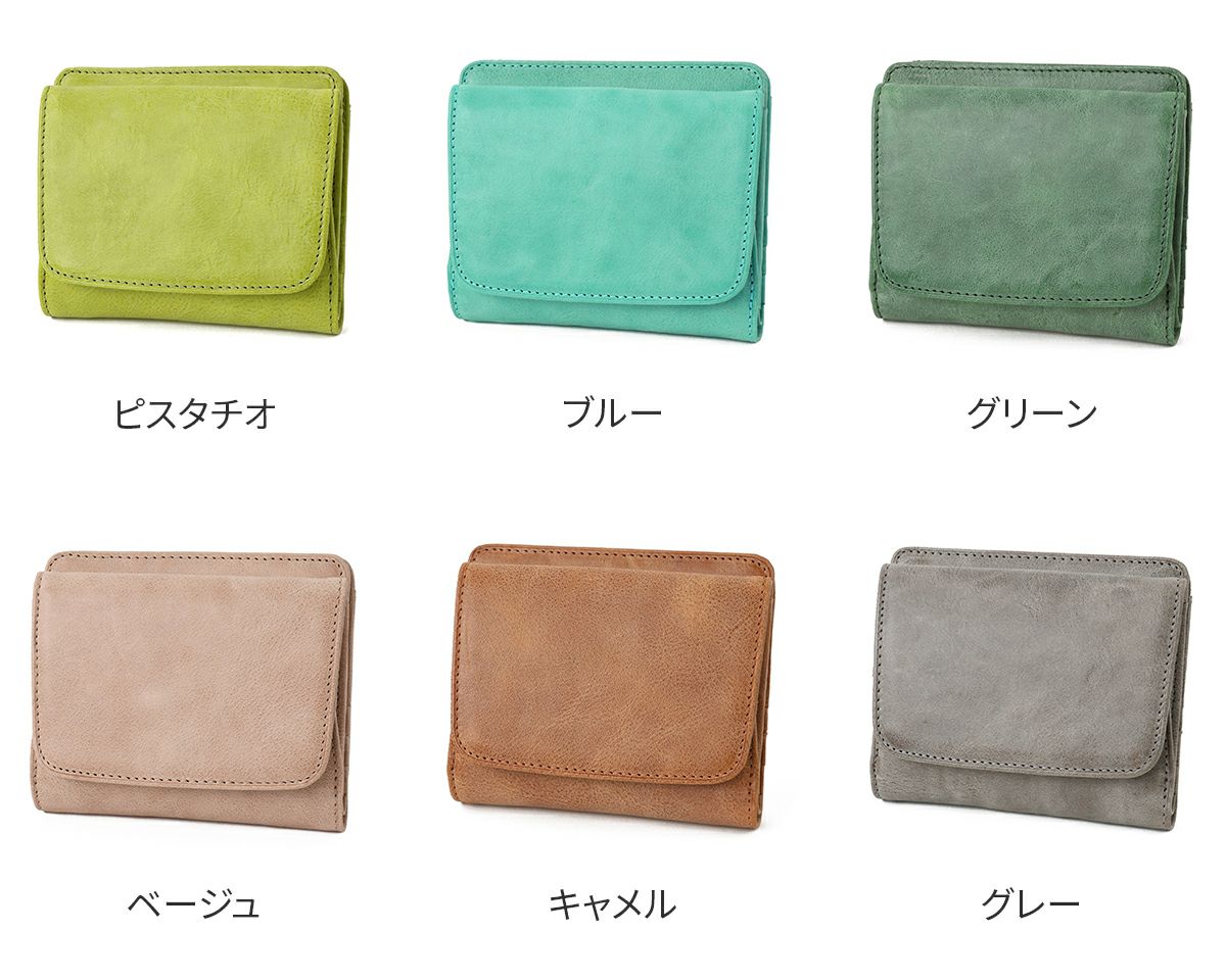 BAGGY'S ANNEX バギーズアネックス FOG leather (フォグレザー) 小銭入れ付き二つ折り財布 LZYS-7008