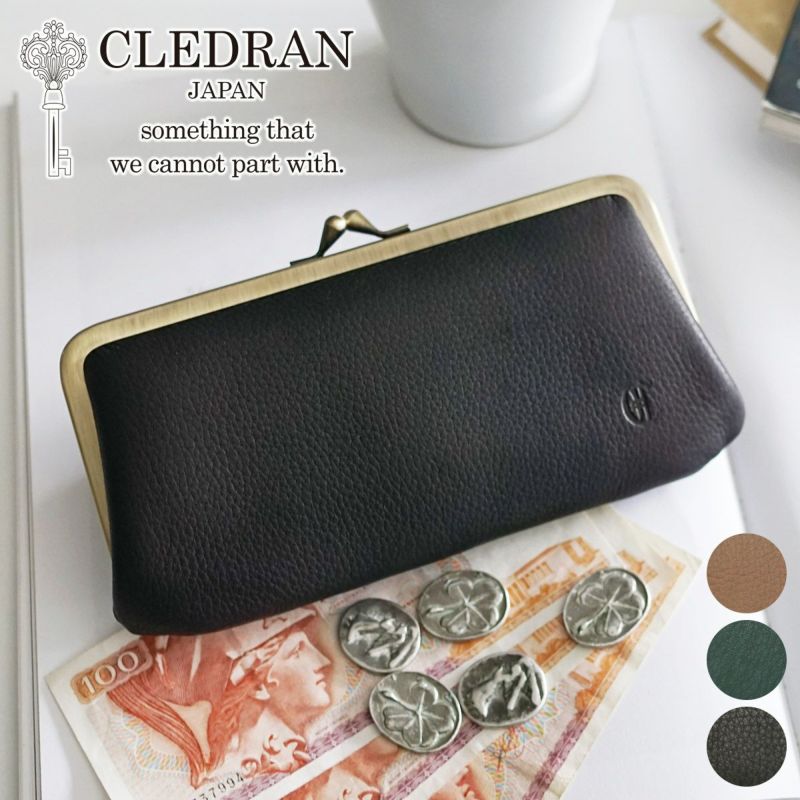 CLEDRAN クレドラン TANTE タンテ がま口長財布 CR-CL3815